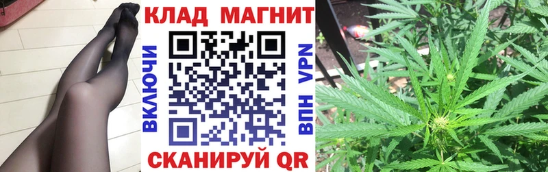Продажа наркотиков Среднеколымск АМФ  Конопля  Меф мяу мяу  ГАШИШ 