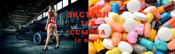 а пвп мука Армянск