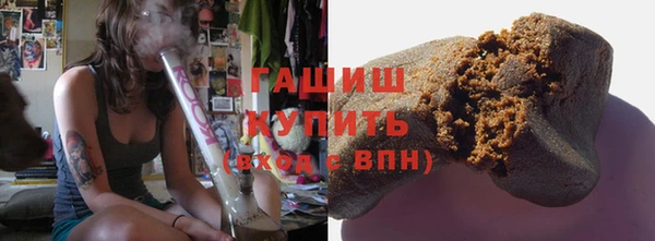 прущая мука Арсеньев
