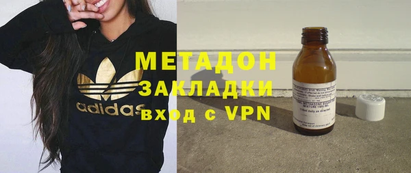 ALPHA PVP Аркадак