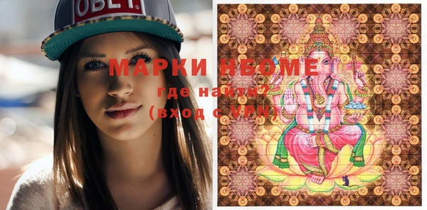 гашишное масло Зерноград