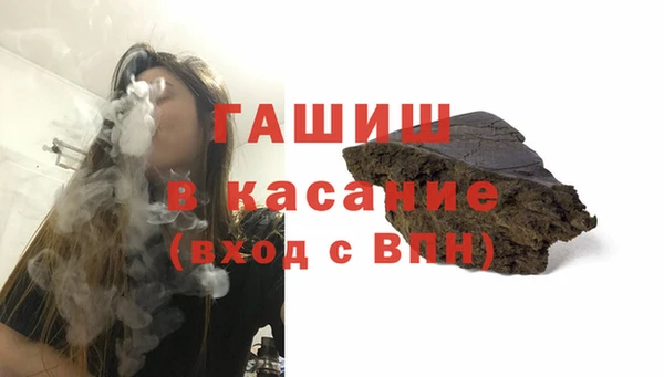 дмт Карпинск