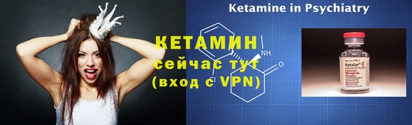 дмт Карпинск