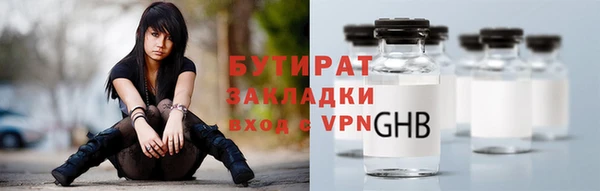 а пвп мука Армянск