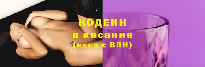 мефедрон Карталы
