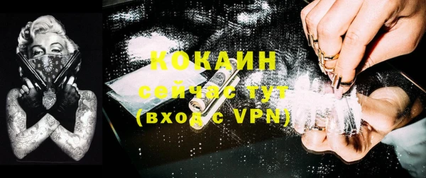 мефедрон Карталы