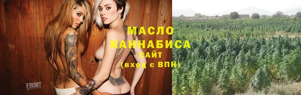 прущая мука Арсеньев