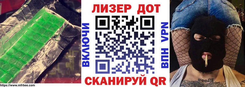 мориарти состав  ОМГ ОМГ   Лсд 25 экстази кислота  Среднеколымск  закладки 
