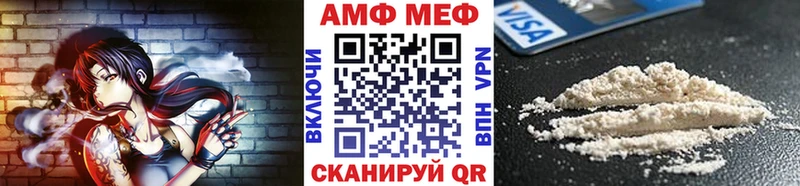 Метамфетамин витя  сайты даркнета официальный сайт  Среднеколымск 