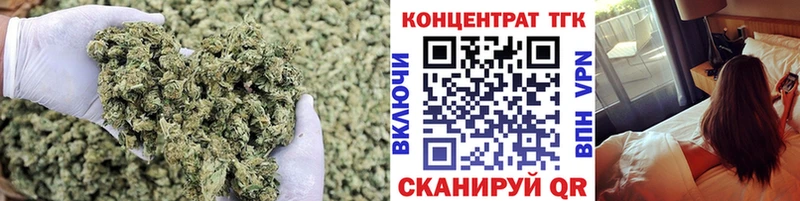 МЕГА ССЫЛКА  Среднеколымск  дарк нет какой сайт  Дистиллят ТГК жижа 